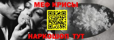 ГАЛЛЮЦИНОГЕННЫЕ ГРИБЫ Тверь