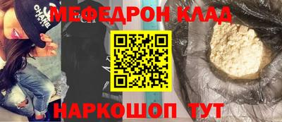 ГАЛЛЮЦИНОГЕННЫЕ ГРИБЫ Тверь