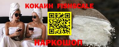 мефедрон Тара