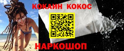 гидра Туймазы