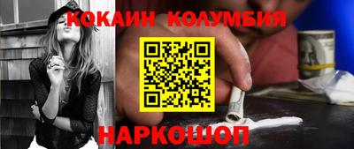 мефедрон Тара