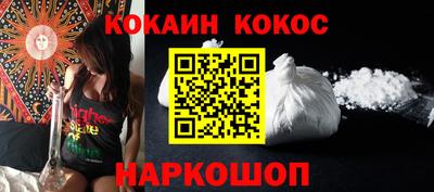 спиды Тула