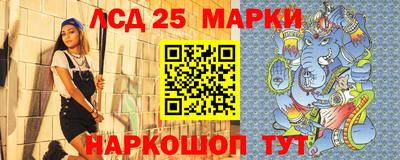 мефедрон Тара