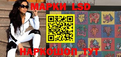 ГАЛЛЮЦИНОГЕННЫЕ ГРИБЫ Тверь