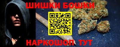 гидра Туймазы