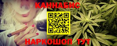 мефедрон Тара