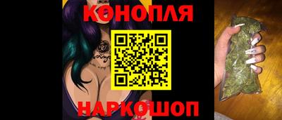 мефедрон Тара