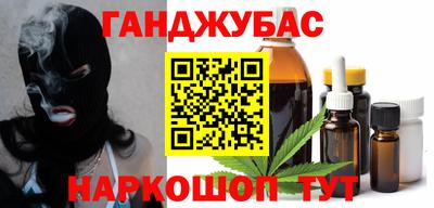 ГАЛЛЮЦИНОГЕННЫЕ ГРИБЫ Тверь