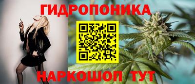 мефедрон Тара