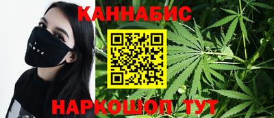 ГАЛЛЮЦИНОГЕННЫЕ ГРИБЫ Тверь
