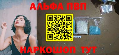ГАЛЛЮЦИНОГЕННЫЕ ГРИБЫ Тверь