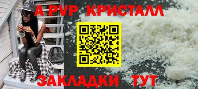 ГАЛЛЮЦИНОГЕННЫЕ ГРИБЫ Тверь