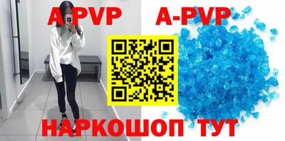 ГАЛЛЮЦИНОГЕННЫЕ ГРИБЫ Тверь