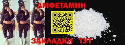 ГАЛЛЮЦИНОГЕННЫЕ ГРИБЫ Тверь