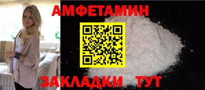 ГАЛЛЮЦИНОГЕННЫЕ ГРИБЫ Тверь