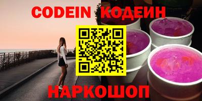 ГАЛЛЮЦИНОГЕННЫЕ ГРИБЫ Тверь