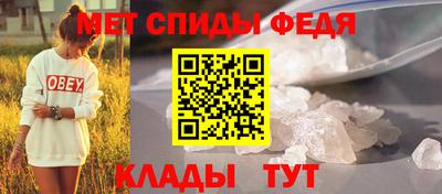 круглые Тулун