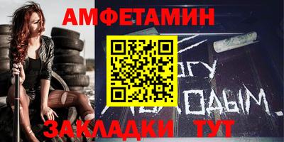 круглые Тулун