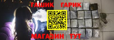 ГАЛЛЮЦИНОГЕННЫЕ ГРИБЫ Тверь