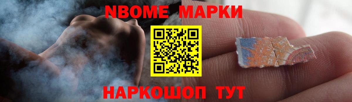 LSD-25 экстази кислота  LSD-25 экстази ecstasy  Кызыл  Вход с VPN 